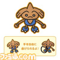 『ポケモン』カイリキーの上腕二頭筋がデカすぎる栓抜きがインパクト大。かくとうポケモンにフィーチャーした“とっくんちゅう”シリーズの新グッズが登場