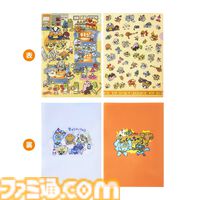 『ポケモン』カイリキーの上腕二頭筋がデカすぎる栓抜きがインパクト大。かくとうポケモンにフィーチャーした“とっくんちゅう”シリーズの新グッズが登場