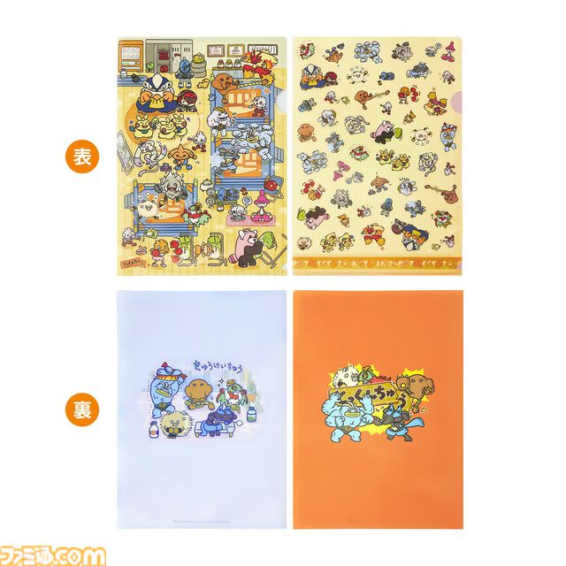 『ポケモン』カイリキーの上腕二頭筋がデカすぎる栓抜きがインパクト大。かくとうポケモンにフィーチャーした“とっくんちゅう”シリーズの新グッズが登場