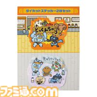 『ポケモン』カイリキーの上腕二頭筋がデカすぎる栓抜きがインパクト大。かくとうポケモンにフィーチャーした“とっくんちゅう”シリーズの新グッズが登場