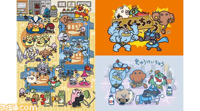 『ポケモン』カイリキーの上腕二頭筋がデカすぎる栓抜きがインパクト大。かくとうポケモンにフィーチャーした“とっくんちゅう”シリーズの新グッズが登場