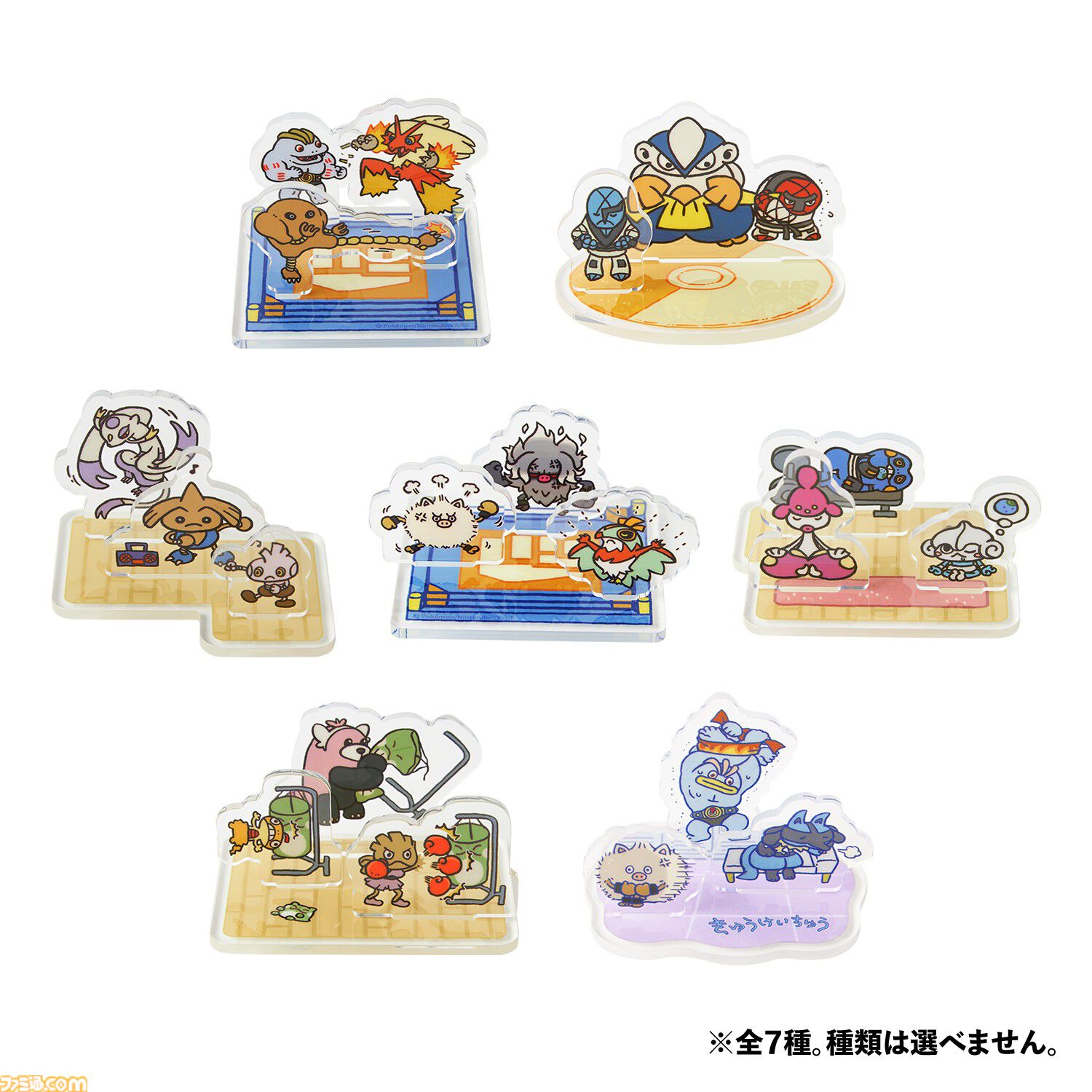 『ポケモン』カイリキーの上腕二頭筋がデカすぎる栓抜きがインパクト大。かくとうポケモンにフィーチャーした“とっくんちゅう”シリーズの新グッズが登場