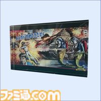 「イルカがせめてきたぞっ」のTシャツが出たぞっ！ 『なぜなに学習図鑑』に掲載された未来のイルカがインパクト大。描いた小松崎茂氏のショップが販売しているのでちゃんとオフィシャル