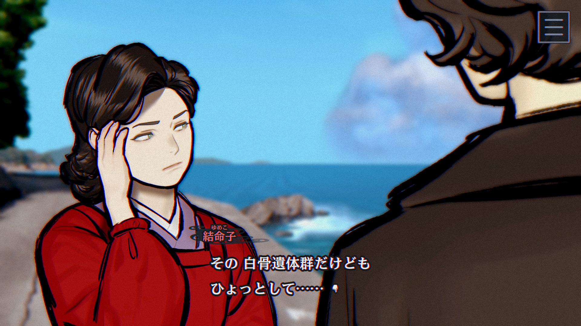 『パラノマサイト FILE38 伊勢人魚物語』発売前なのに1.6万字インタビュー。『パラノマ』らしさは残しつつ、空と海が広がる爽やかな伊勢で新たな“呪い”の物語の制作秘話