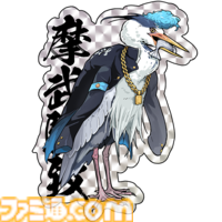 『パラノマサイト FILE38 伊勢人魚物語』発売前なのに1.6万字インタビュー。『パラノマ』らしさは残しつつ、空と海が広がる爽やかな伊勢で新たな“呪い”の物語の制作秘話