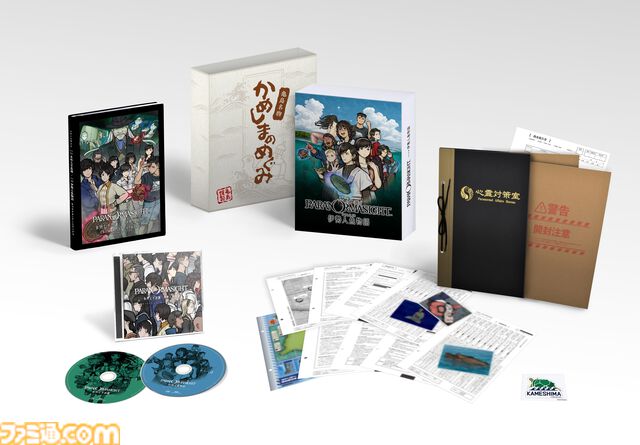 『パラノマサイト FILE38 伊勢人魚物語』発売前なのに1.6万字インタビュー。『パラノマ』らしさは残しつつ、空と海が広がる爽やかな伊勢で新たな“呪い”の物語の制作秘話