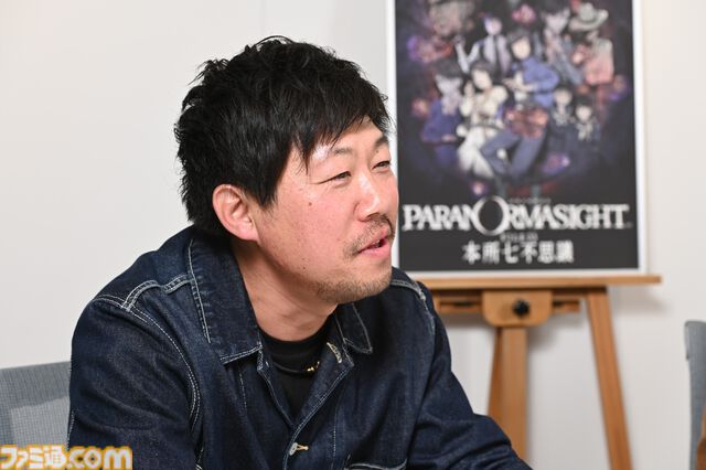 『パラノマサイト FILE38 伊勢人魚物語』発売前なのに1.6万字インタビュー。『パラノマ』らしさは残しつつ、空と海が広がる爽やかな伊勢で新たな“呪い”の物語の制作秘話