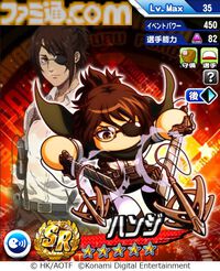 『パワプロアプリ』×『進撃の巨人』コラボ開催。エレン、ミカサ、アルミンが打席に立つ。ログインでハンジやパワストーン×20がもらえる