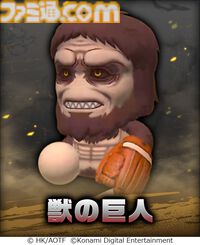 『パワプロアプリ』×『進撃の巨人』コラボ開催。エレン、ミカサ、アルミンが打席に立つ。ログインでハンジやパワストーン×20がもらえる