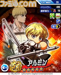『パワプロアプリ』×『進撃の巨人』コラボ開催。エレン、ミカサ、アルミンが打席に立つ。ログインでハンジやパワストーン×20がもらえる