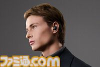 ソニーの完全ワイヤレスイヤホン“WF-1000XM6”が2月27日発売。前機種比でノイズを約25%低減。高音域での不要な共振を軽減し、より滑らかに音楽を再生