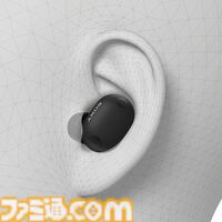 ソニーの完全ワイヤレスイヤホン“WF-1000XM6”が2月27日発売。前機種比でノイズを約25%低減。高音域での不要な共振を軽減し、より滑らかに音楽を再生