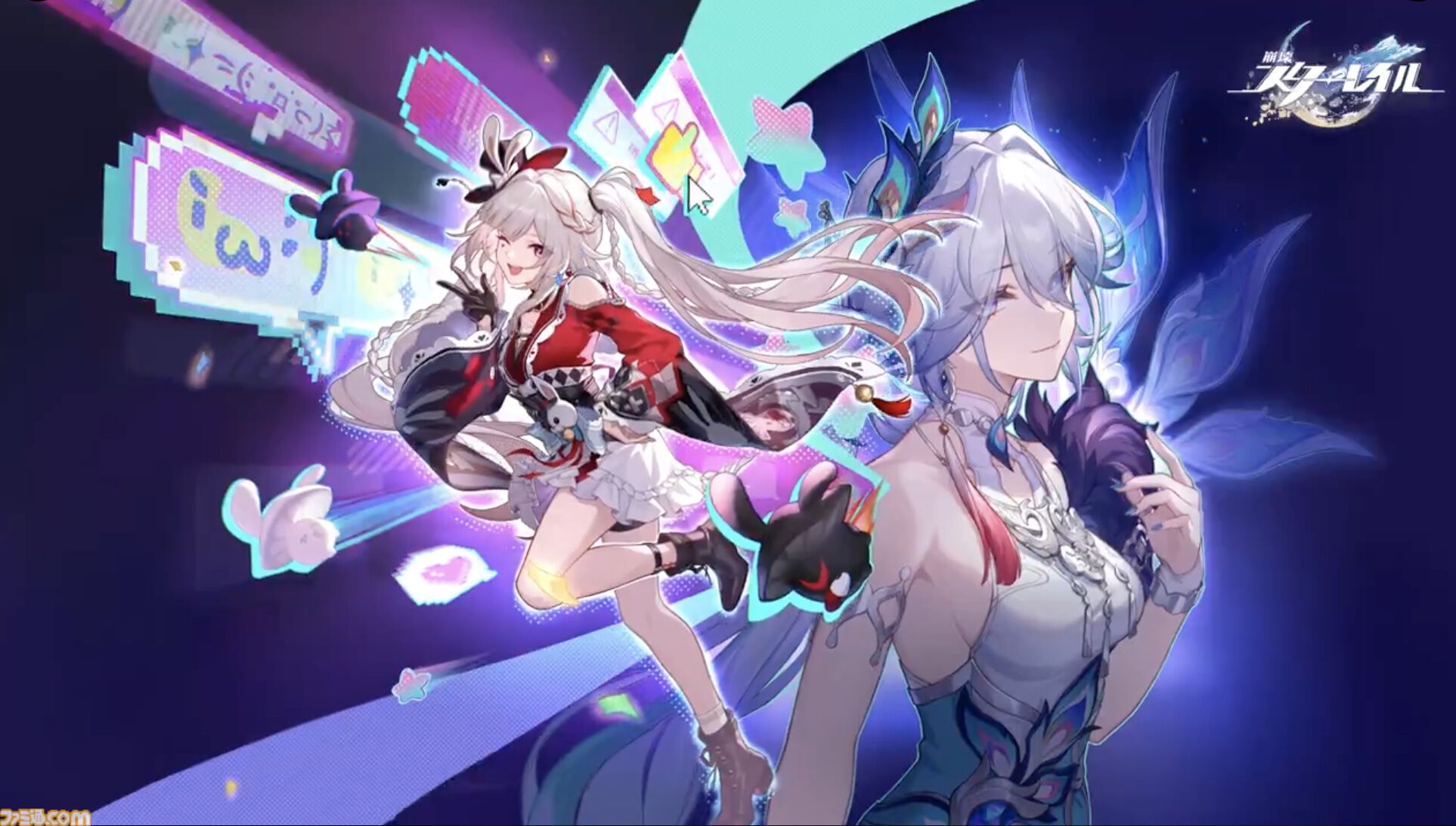 『崩壊：スターレイル』新たな世界"二相楽園"へようこそ。なじみがあるようでどこか違う不思議な街並みを舞台に開拓者たちの新たな物語が開幕。新運命・愉悦にも注目【スタレのVer.4.0】
