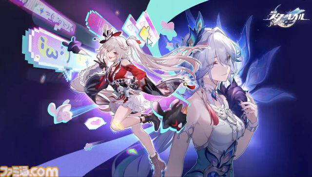 『崩壊：スターレイル』新たな世界"二相楽園"へようこそ。なじみがあるようでどこか違う不思議な街並みを舞台に開拓者たちの新たな物語が開幕。新運命・愉悦にも注目【スタレのVer.4.0】