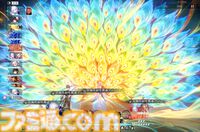 『崩壊：スターレイル』新たな世界"二相楽園"へようこそ。なじみがあるようでどこか違う不思議な街並みを舞台に開拓者たちの新たな物語が開幕。新運命・愉悦にも注目【スタレのVer.4.0】