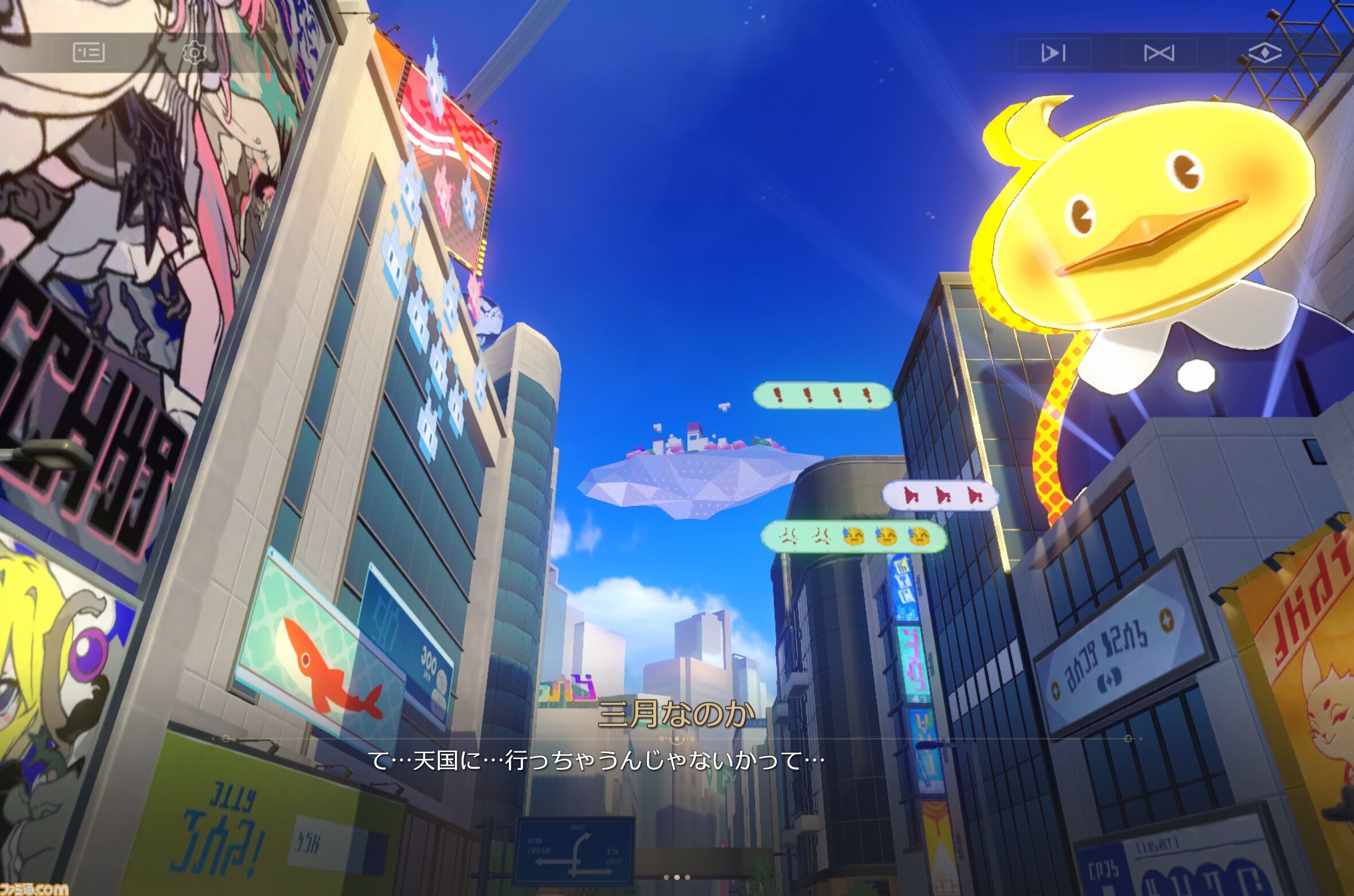 『崩壊：スターレイル』新たな世界"二相楽園"へようこそ。なじみがあるようでどこか違う不思議な街並みを舞台に開拓者たちの新たな物語が開幕。新運命・愉悦にも注目【スタレのVer.4.0】