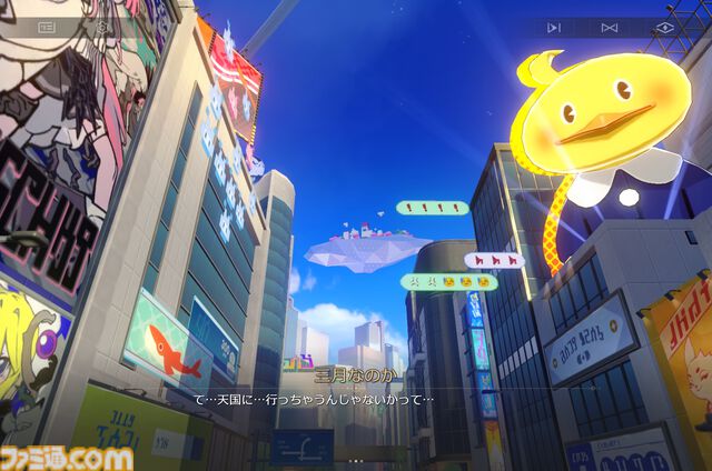 『崩壊：スターレイル』新たな世界"二相楽園"へようこそ。なじみがあるようでどこか違う不思議な街並みを舞台に開拓者たちの新たな物語が開幕。新運命・愉悦にも注目【スタレのVer.4.0】