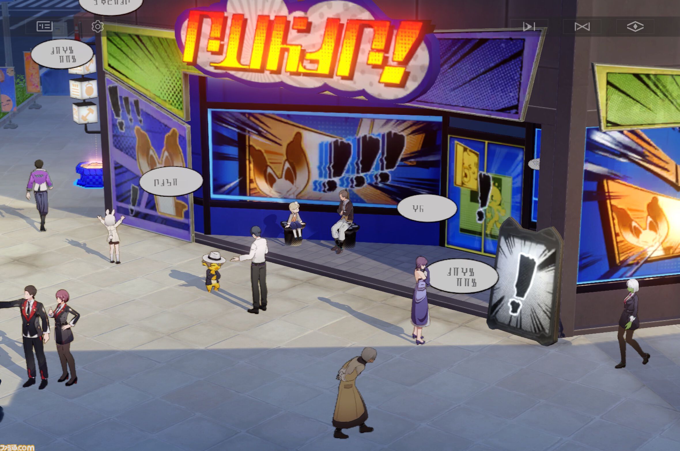 『崩壊：スターレイル』新たな世界"二相楽園"へようこそ。なじみがあるようでどこか違う不思議な街並みを舞台に開拓者たちの新たな物語が開幕。新運命・愉悦にも注目【スタレのVer.4.0】