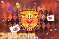 『崩壊：スターレイル』新たな世界"二相楽園"へようこそ。なじみがあるようでどこか違う不思議な街並みを舞台に開拓者たちの新たな物語が開幕。新運命・愉悦にも注目【スタレのVer.4.0】