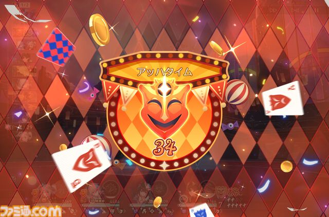 『崩壊：スターレイル』新たな世界"二相楽園"へようこそ。なじみがあるようでどこか違う不思議な街並みを舞台に開拓者たちの新たな物語が開幕。新運命・愉悦にも注目【スタレのVer.4.0】