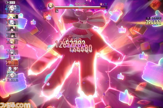 『崩壊：スターレイル』新たな世界"二相楽園"へようこそ。なじみがあるようでどこか違う不思議な街並みを舞台に開拓者たちの新たな物語が開幕。新運命・愉悦にも注目【スタレのVer.4.0】