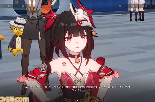 『崩壊：スターレイル』新たな世界"二相楽園"へようこそ。なじみがあるようでどこか違う不思議な街並みを舞台に開拓者たちの新たな物語が開幕。新運命・愉悦にも注目【スタレのVer.4.0】