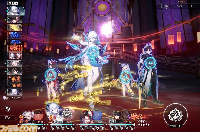 『崩壊：スターレイル』新たな世界"二相楽園"へようこそ。なじみがあるようでどこか違う不思議な街並みを舞台に開拓者たちの新たな物語が開幕。新運命・愉悦にも注目【スタレのVer.4.0】