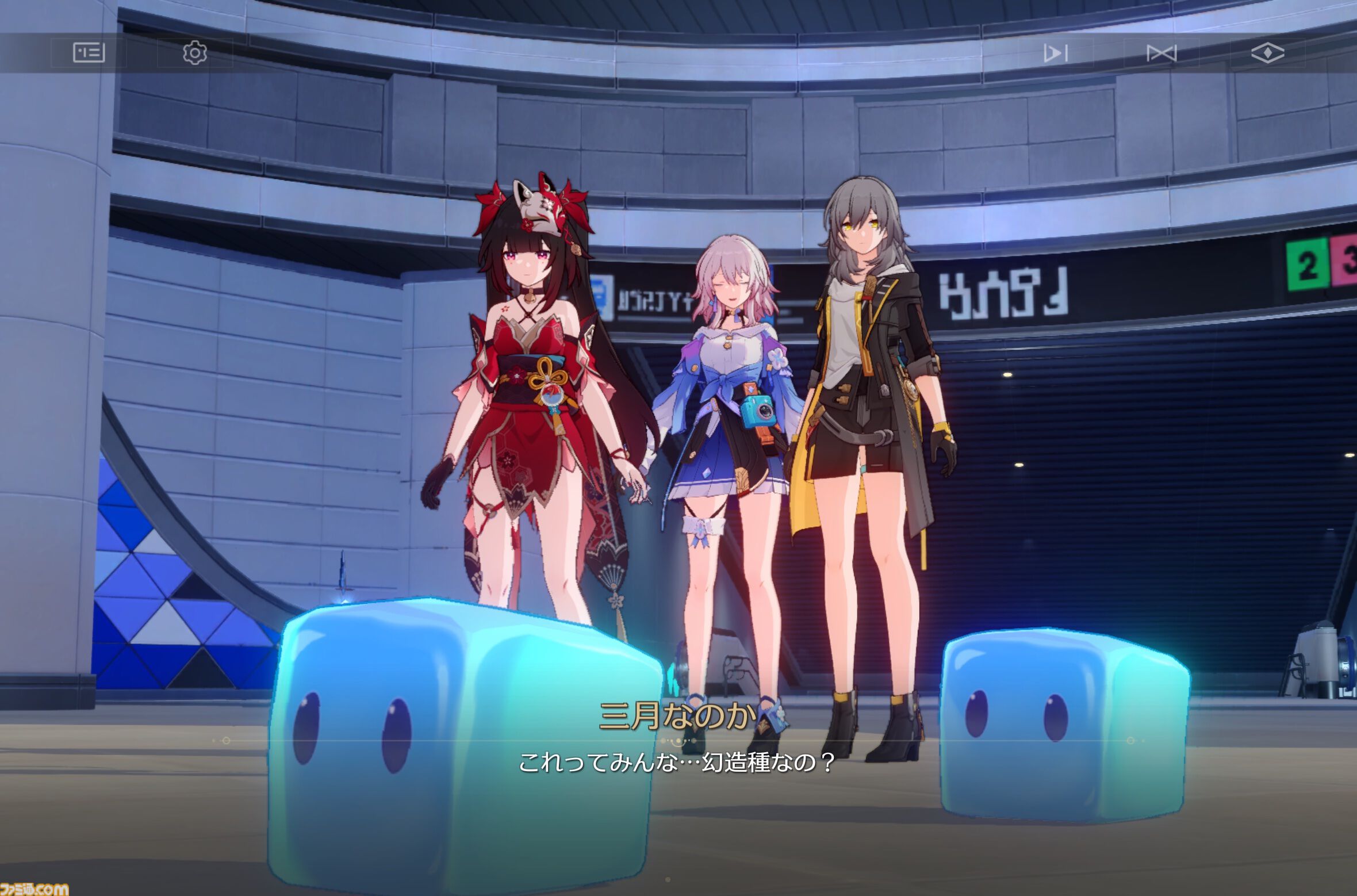 『崩壊：スターレイル』新たな世界"二相楽園"へようこそ。なじみがあるようでどこか違う不思議な街並みを舞台に開拓者たちの新たな物語が開幕。新運命・愉悦にも注目【スタレのVer.4.0】