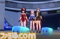 『崩壊：スターレイル』新たな世界"二相楽園"へようこそ。なじみがあるようでどこか違う不思議な街並みを舞台に開拓者たちの新たな物語が開幕。新運命・愉悦にも注目【スタレのVer.4.0】