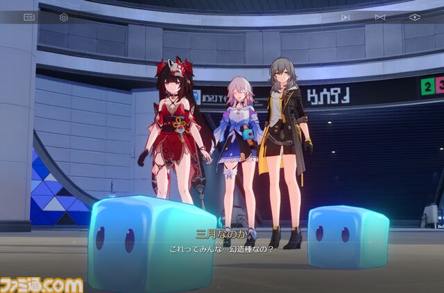 『崩壊：スターレイル』新たな世界"二相楽園"へようこそ。なじみがあるようでどこか違う不思議な街並みを舞台に開拓者たちの新たな物語が開幕。新運命・愉悦にも注目【スタレのVer.4.0】