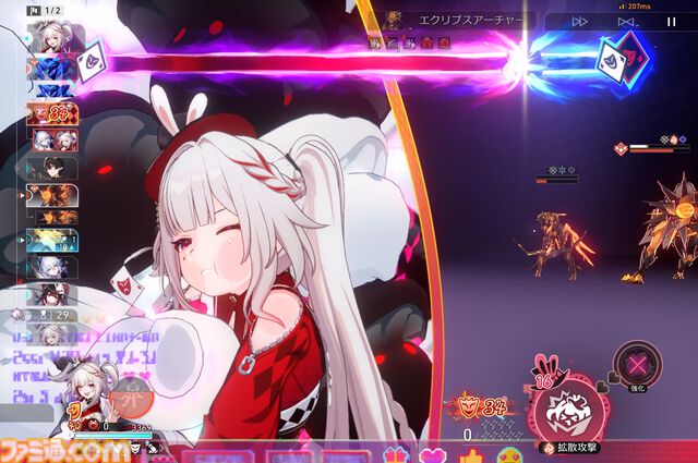 『崩壊：スターレイル』新たな世界"二相楽園"へようこそ。なじみがあるようでどこか違う不思議な街並みを舞台に開拓者たちの新たな物語が開幕。新運命・愉悦にも注目【スタレのVer.4.0】