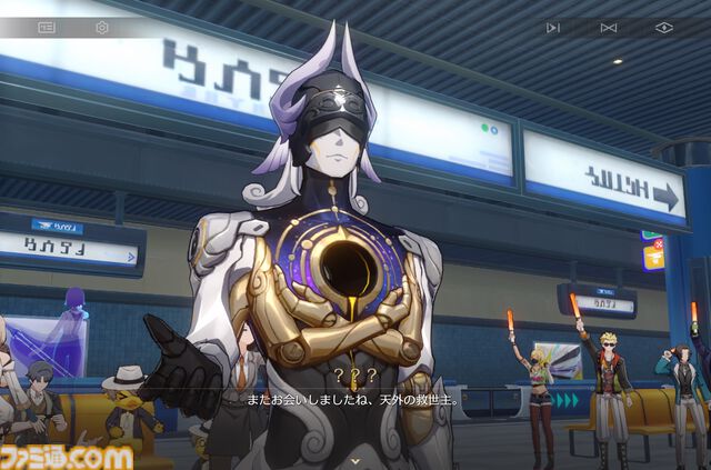 『崩壊：スターレイル』新たな世界"二相楽園"へようこそ。なじみがあるようでどこか違う不思議な街並みを舞台に開拓者たちの新たな物語が開幕。新運命・愉悦にも注目【スタレのVer.4.0】