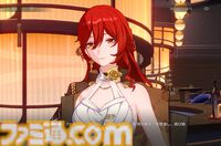 『崩壊：スターレイル』新たな世界"二相楽園"へようこそ。なじみがあるようでどこか違う不思議な街並みを舞台に開拓者たちの新たな物語が開幕。新運命・愉悦にも注目【スタレのVer.4.0】