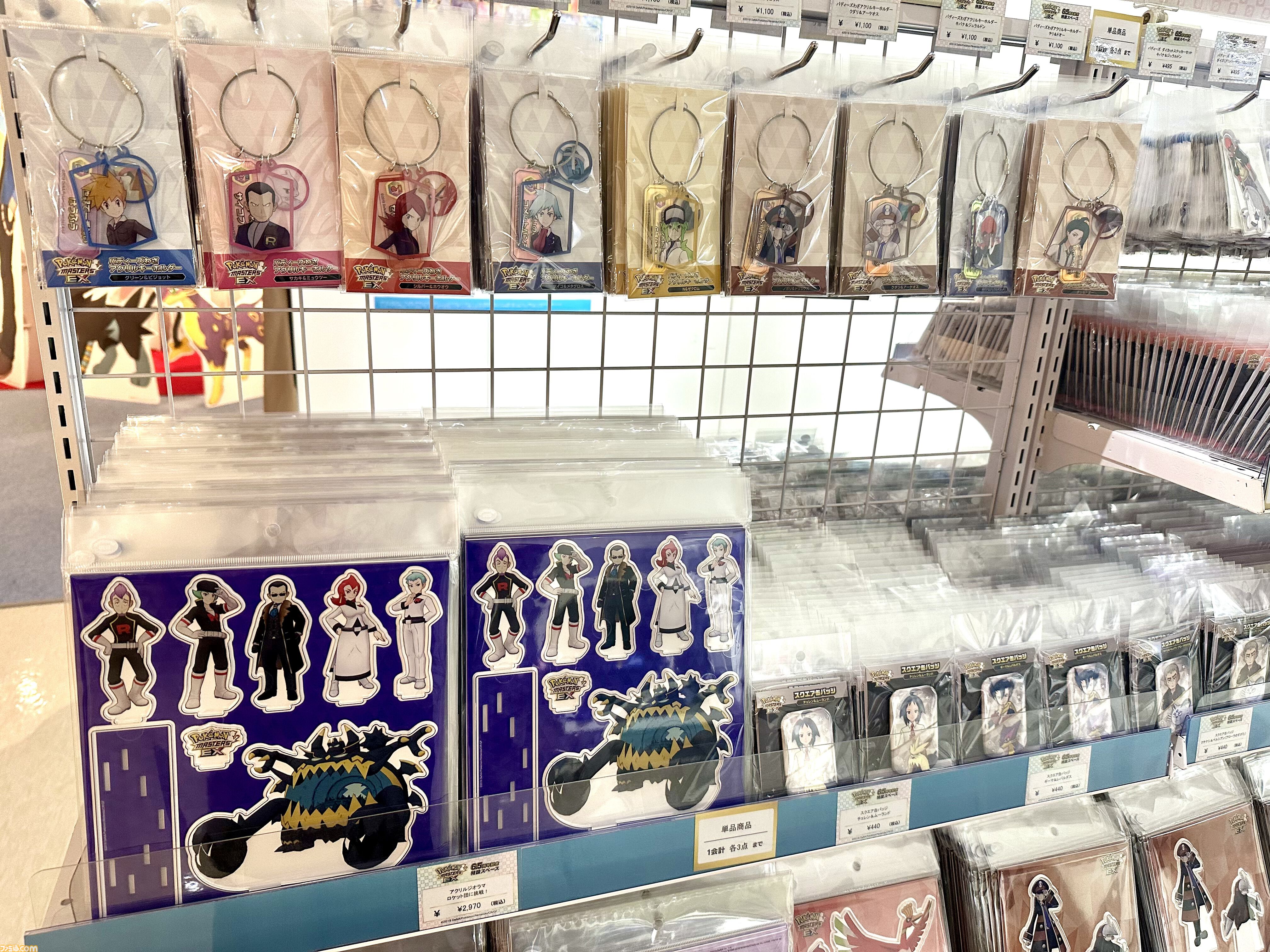 ポケマスEX】“『ポケモンマスターズ EX』6.5周年記念特設スペース”会場