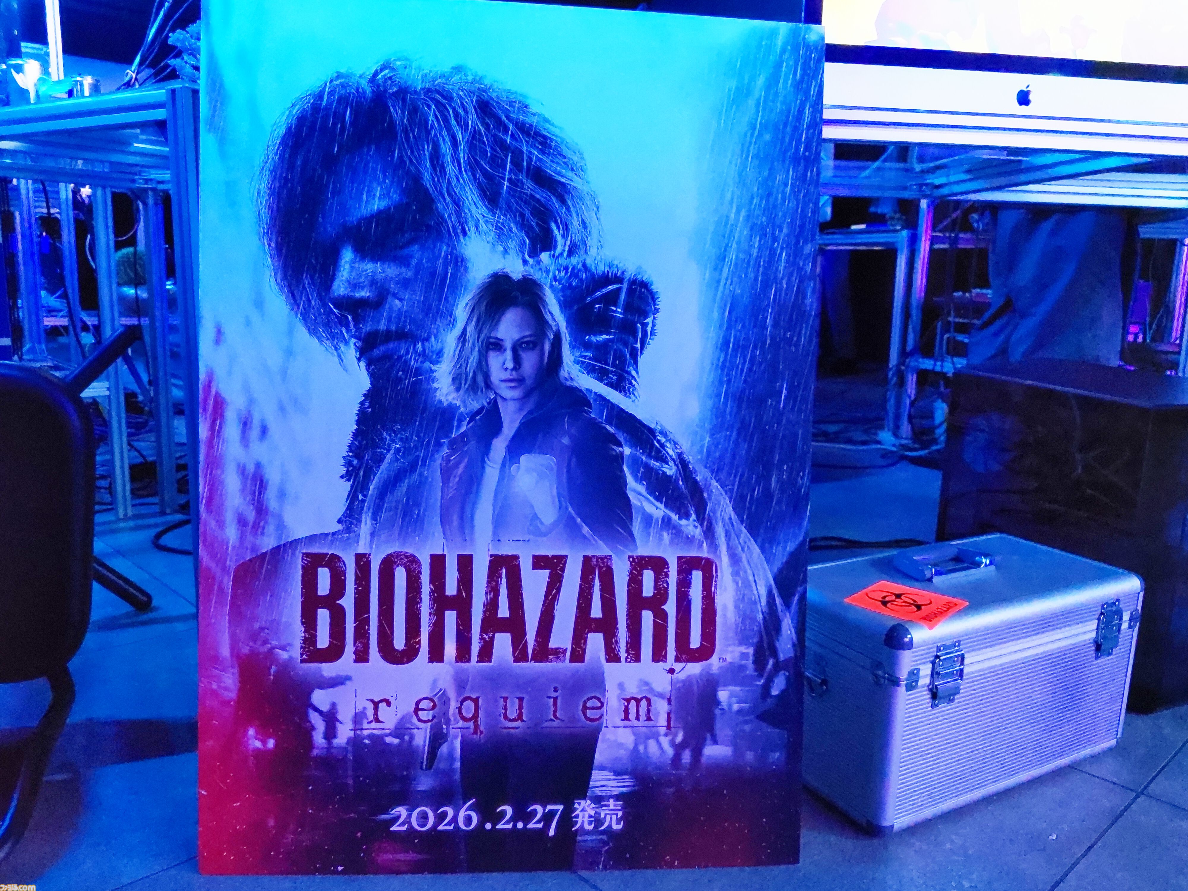 バイオハザード　店頭デモムービー BIOHAZARD requiem』 1st Trailer - YouTube