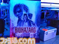 『バイオハザード』非病原性・不活化した“t-ウィルス”を世界で初披露中の展示会をリポート。クリエイター集団LOM BABYとのコラボで実現