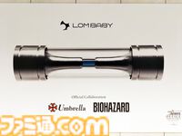 『バイオハザード』非病原性・不活化した“t-ウィルス”を世界で初披露中の展示会をリポート。クリエイター集団LOM BABYとのコラボで実現