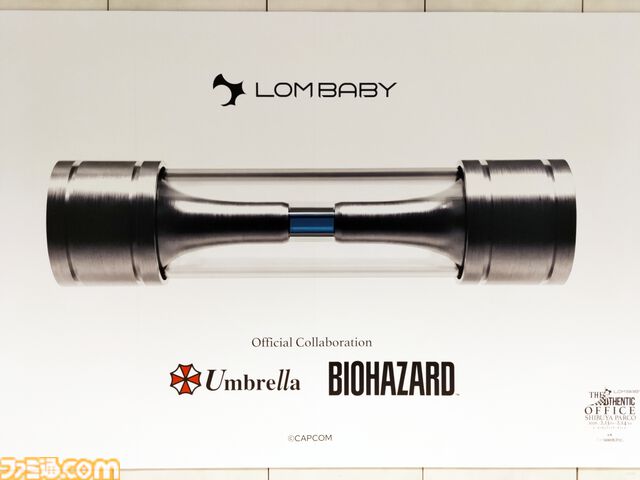 『バイオハザード』非病原性・不活化した“t-ウィルス”を世界で初披露中の展示会をリポート。クリエイター集団LOM BABYとのコラボで実現