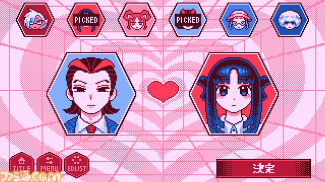 『せれくとKiss』“キスをしないと出られない部屋”の仕掛け人になるフリーノベルゲーム。閉じ込めたペアによって何が起こる？【3月14日公開】