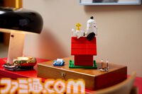 【レゴ】スヌーピーたちが作れる『ピーナッツ』初コラボ商品。ファン考案デザイン企画から1万票以上を集めて商品化【予約開始】