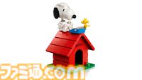 【レゴ】スヌーピーたちが作れる『ピーナッツ』初コラボ商品。ファン考案デザイン企画から1万票以上を集めて商品化【予約開始】