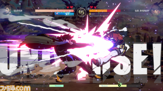 【GGST】『ギルティギア ストライヴ』追加キャラ“スレイヤー”が参戦。緩急のある動きと突破力に優れた技で闘うパワータイプの吸血鬼紳士