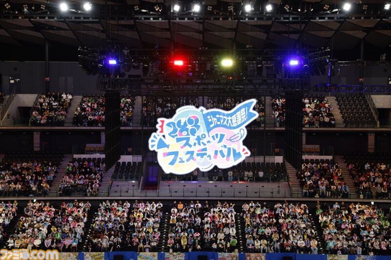“シャニマス大感謝祭！”1日目リポート。ガチ過ぎるアイドルたちの運動会が開催。個人戦で行われたDAY1の優勝に輝いたのは永井真里子さん（西城樹里役）