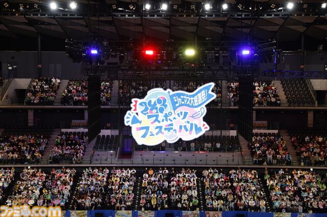 “シャニマス大感謝祭！”1日目リポート。ガチ過ぎるアイドルたちの運動会が開催。個人戦で行われたDAY1の優勝に輝いたのは永井真里子さん（西城樹里役）