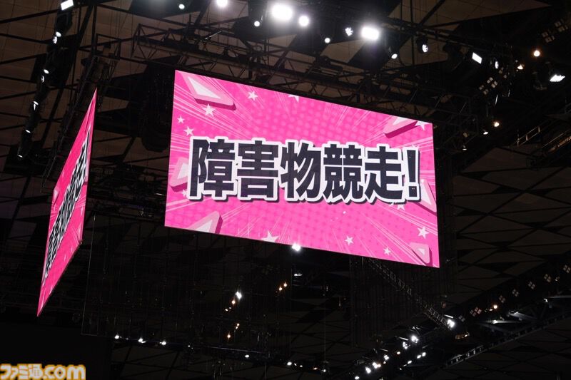 “シャニマス大感謝祭！”1日目リポート。ガチ過ぎるアイドルたちの運動会が開催。個人戦で行われたDAY1の優勝に輝いたのは永井真里子さん（西城樹里役）