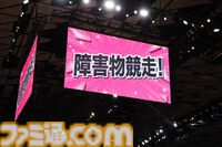 “シャニマス大感謝祭！”1日目リポート。ガチ過ぎるアイドルたちの運動会が開催。個人戦で行われたDAY1の優勝に輝いたのは永井真里子さん（西城樹里役）