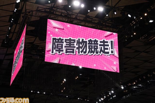 “シャニマス大感謝祭！”1日目リポート。ガチ過ぎるアイドルたちの運動会が開催。個人戦で行われたDAY1の優勝に輝いたのは永井真里子さん（西城樹里役）