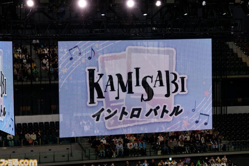 “シャニマス大感謝祭！”1日目リポート。ガチ過ぎるアイドルたちの運動会が開催。個人戦で行われたDAY1の優勝に輝いたのは永井真里子さん（西城樹里役）