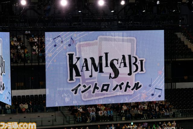 “シャニマス大感謝祭！”1日目リポート。ガチ過ぎるアイドルたちの運動会が開催。個人戦で行われたDAY1の優勝に輝いたのは永井真里子さん（西城樹里役）
