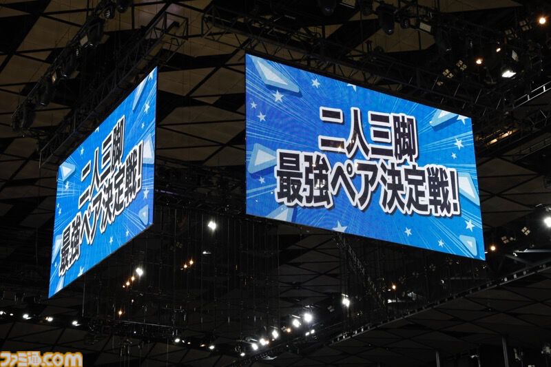 “シャニマス大感謝祭！”1日目リポート。ガチ過ぎるアイドルたちの運動会が開催。個人戦で行われたDAY1の優勝に輝いたのは永井真里子さん（西城樹里役）